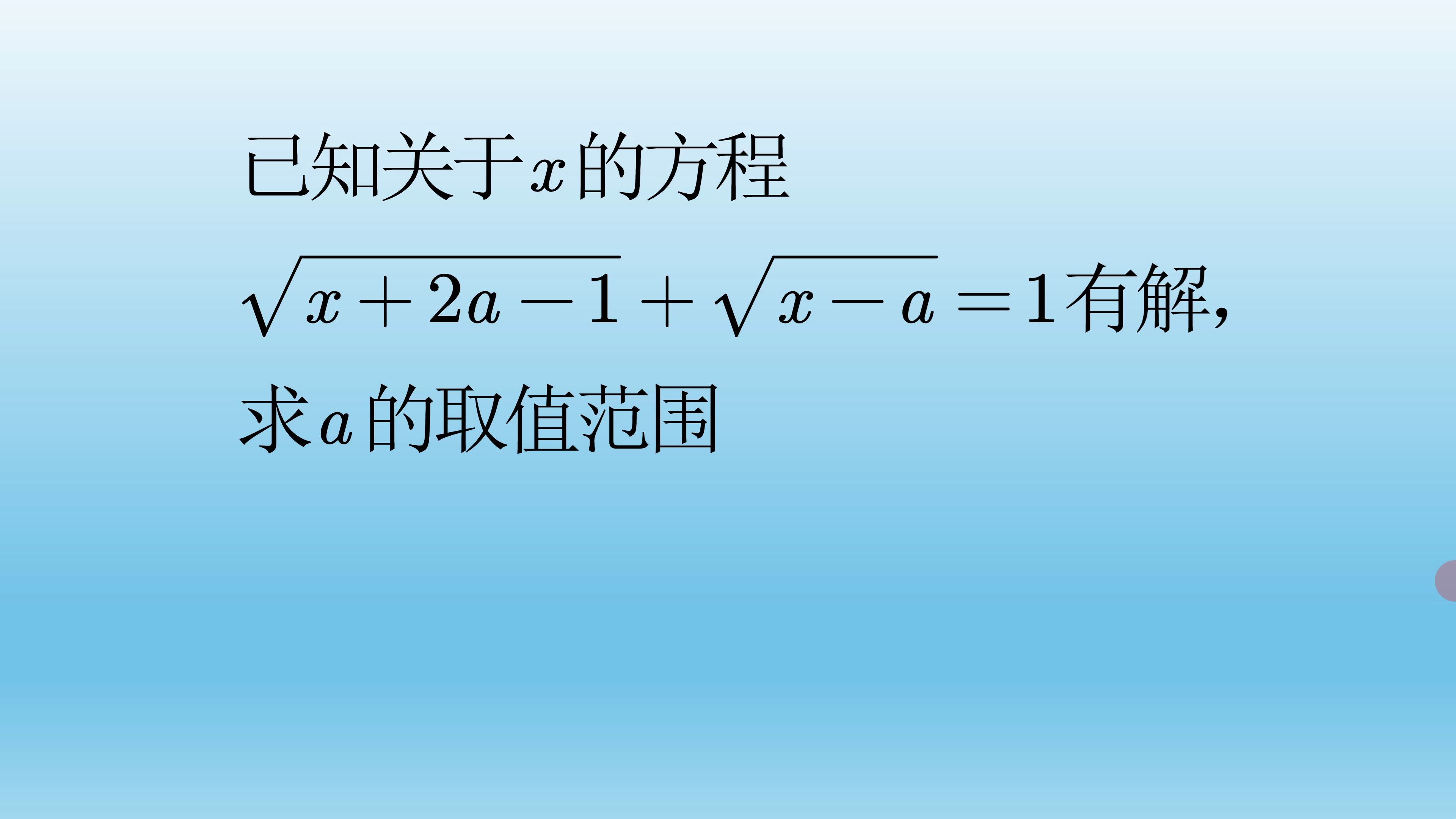 %x和%x的区别 x+和x是什么意思 