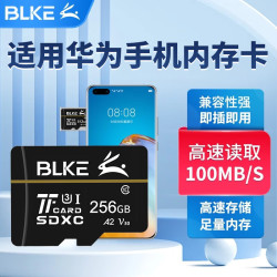 手机存储卡区别 手机储存卡好用吗 