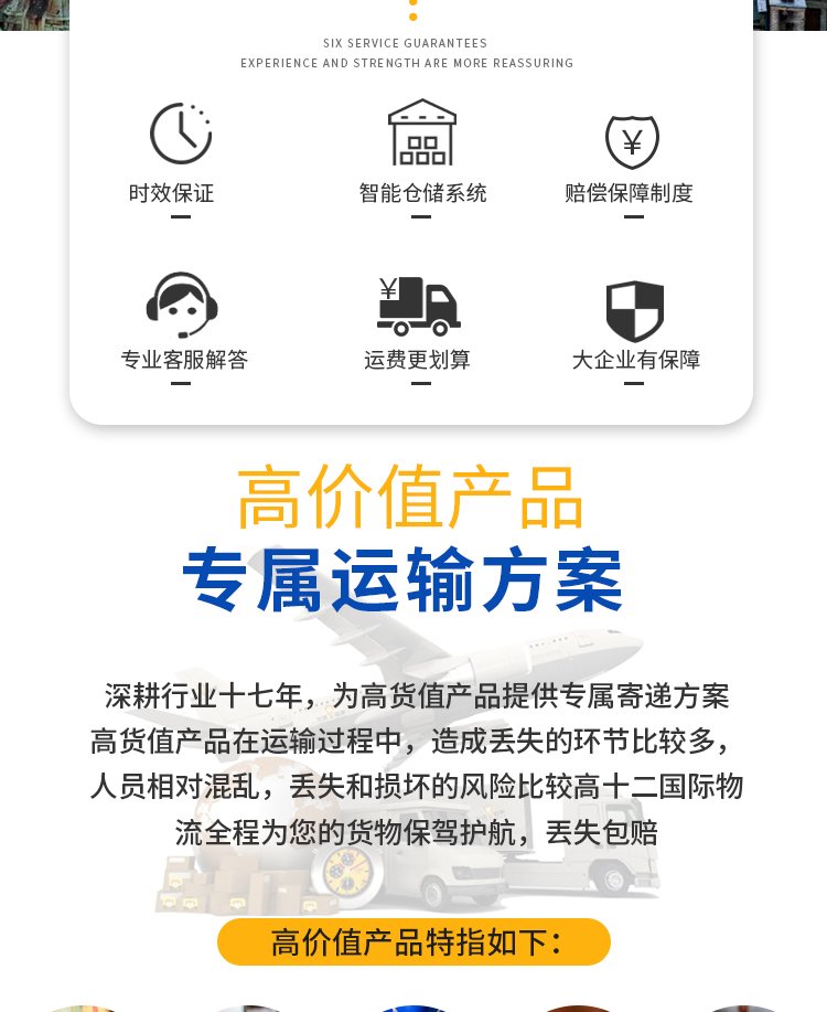 ems与小包的区别 ems和邮政小包是一个快递吗 