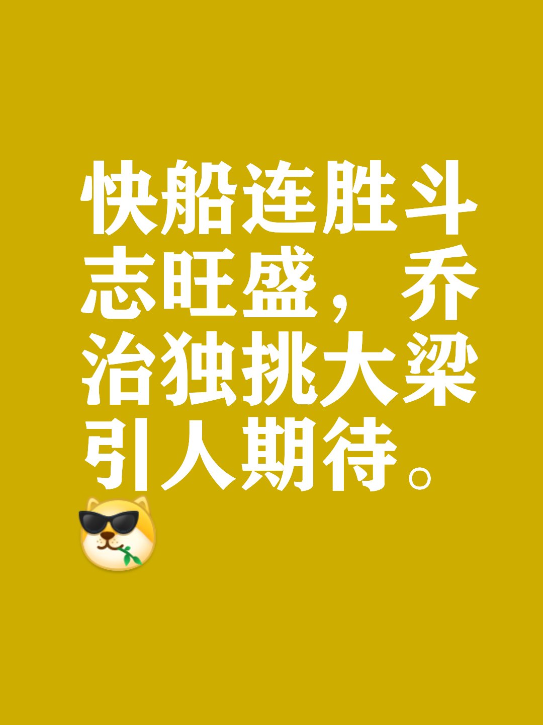波兰队顽强抗击，决心赢下这场比赛 波兰队顽强抗击,决心赢下这场比赛英文 