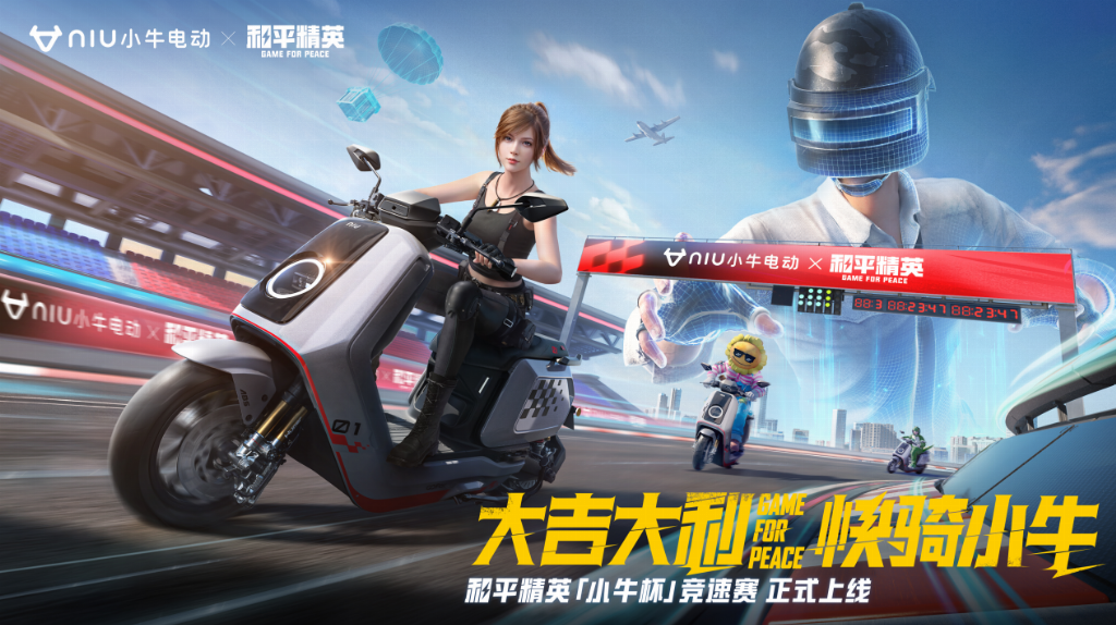 小牛连下两城，将系列赛推向抢七之战的简单介绍