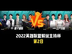 南特走出低迷，齐心协力全队团结一致豪取三分的简单介绍